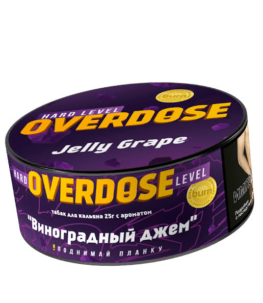 OverDose 60g - Jelly Grape - טבק פרמיום לנרגילה