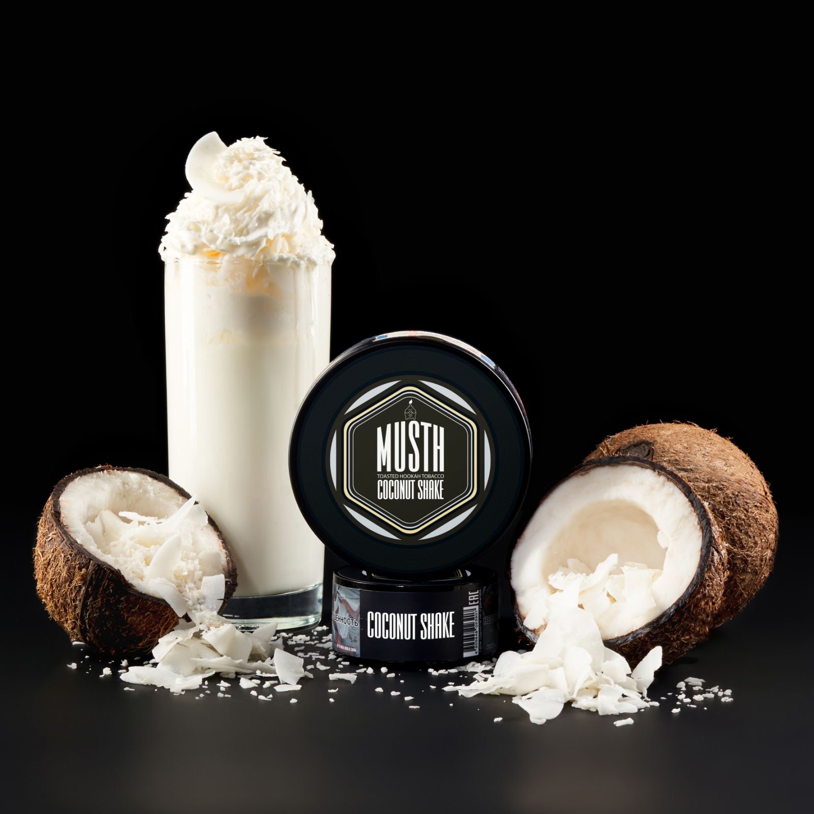 Must Have 60g- Coconut Shake - טבק פרמיום לנרגילה בטעם שייק קוקוס – תמונה 2