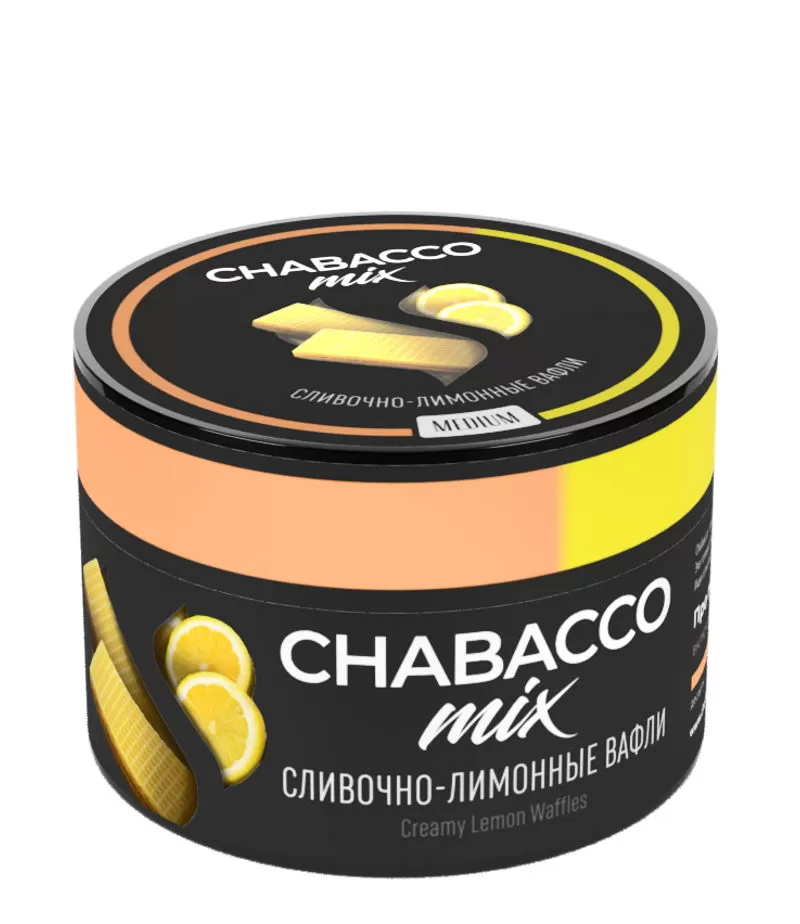 Chabacco - Mix Line -  - Creamy Lemon Waffles - תערובת תה לנרגילה בטעם וופלים לימום וקרם ווניל