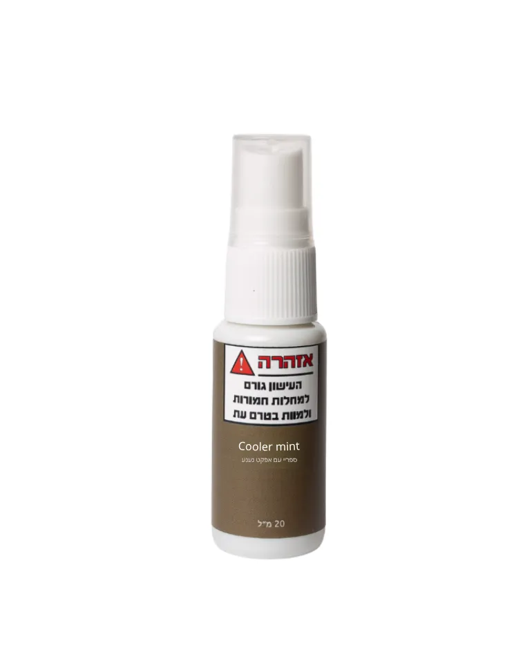 Cooler – Ice – 20ml - ספריי אייס