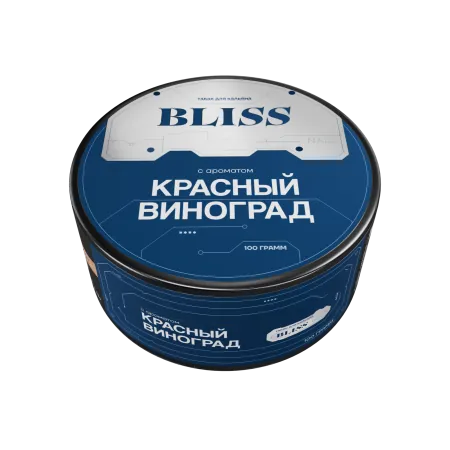 Bliss 60g - Red Grape- בטעם תות - טבק פרמיום לנרגילה בטעם ענבים אדומים