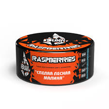 BlackBurn 60g -White Grape - טבק פרמיום לנרגילה בטעם ענבים לבנים