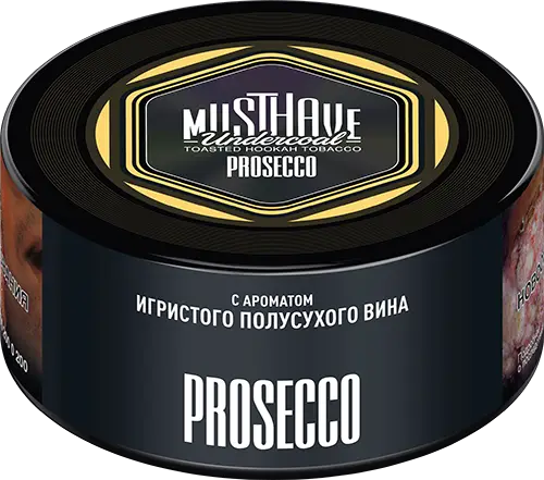 Musthave - מסטהב - טבק פרמיום לנרגילה - טבק פרמיום רוסי