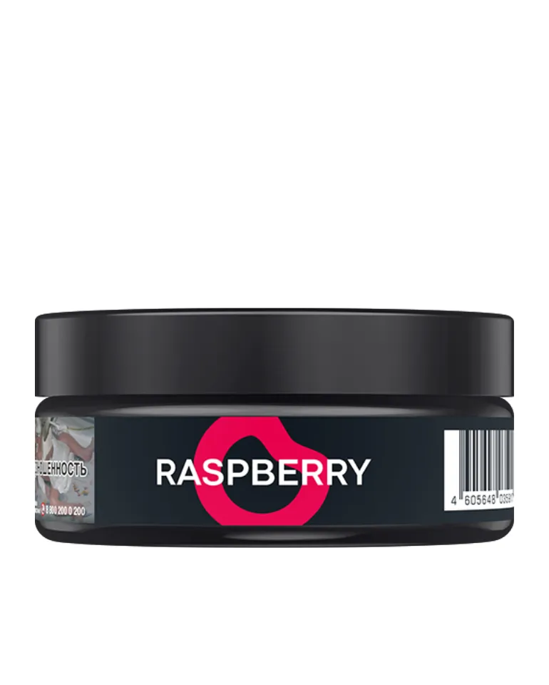 Endorphin 60g- Raspberry - טבק פרמיום לנרגילה בטעם ריבת פטל