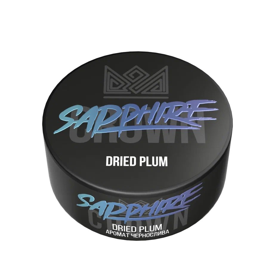 Sapphire 60g- Dried Plum  - טבק פרמיום לנרגילה בטעם בטעם שזיפים